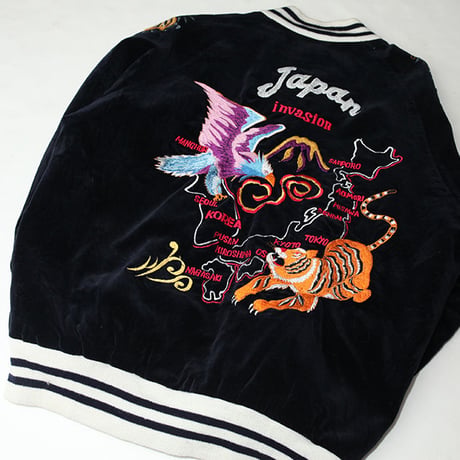 Old Souvenir Jacket
