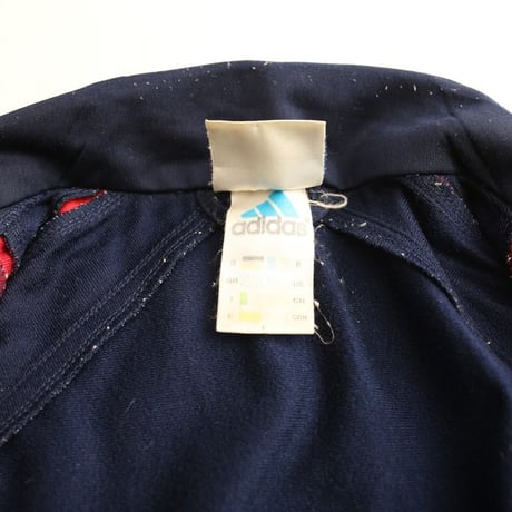 Vintage Adidas Track Jacket