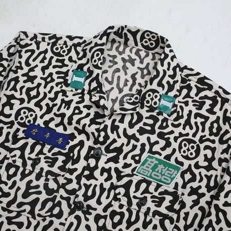 70s Korean Military HBT Shirt