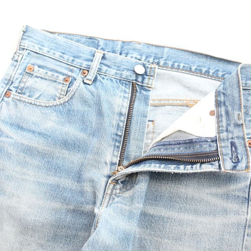 90's Levi's 502XX Big E Denim Pants | Strato 90's Levi's 502XX Big E Denim Pants | Strato