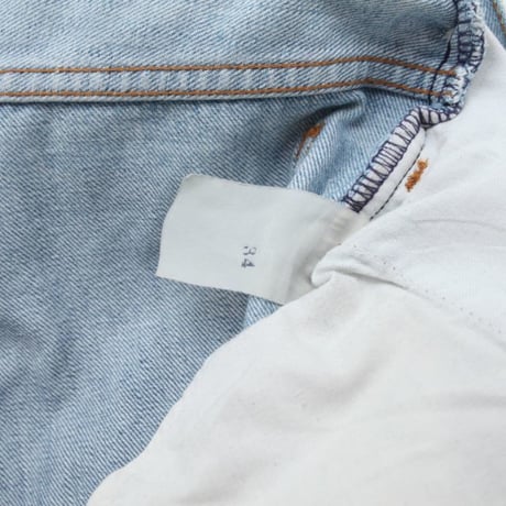 Levis 646 Damage Denim Pants