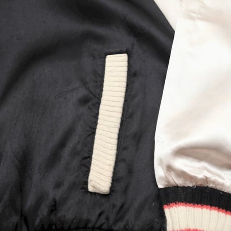 Vintage Satin Jacket