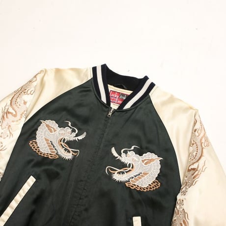Souvenir Jacket