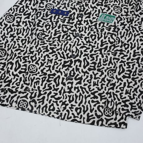 70s Korean Military HBT Shirt
