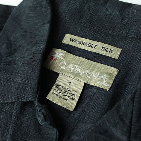 Silk Resort S/S Shirt