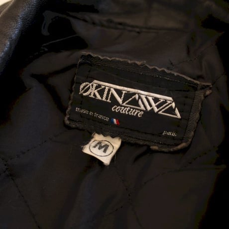 Vintage Riders Leather Jacket MADE IN FRANCE