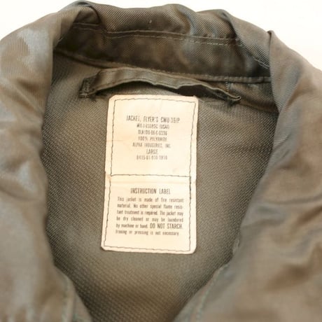 86's USAF CWU-36/P Flight Jacket