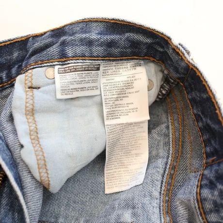 Levi's 517 Boots Cut Denim Pants