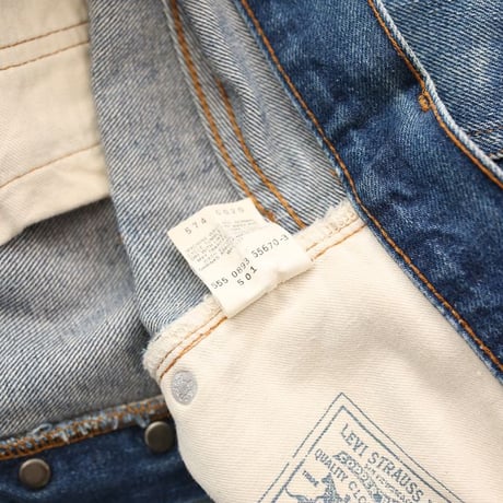 90s Levi's 501 Denim Pants "Big E"