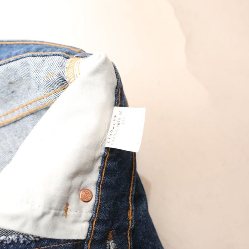 90s Levi's 517-0217 Denim Pants MADE IN USA | S
