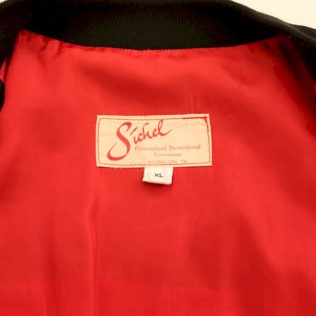 Vintage Varsity Jacket