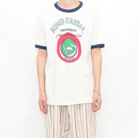 Vintage King Faisal University Ringer  T-Shirt