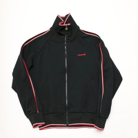 Vintage Adidas Track Jacket