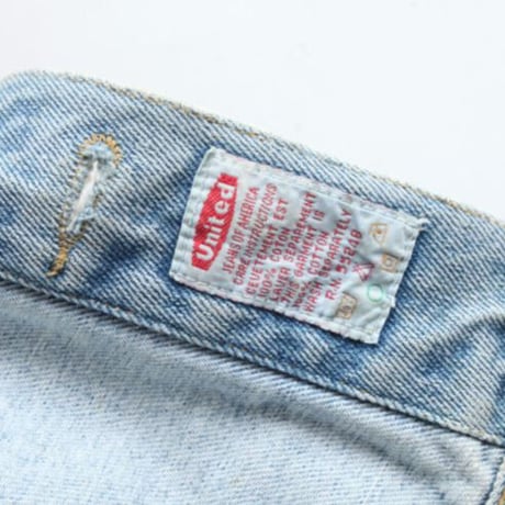 Patch Custom Denim Vest