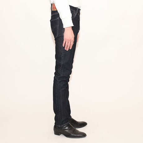 Levis 510 Skinny Pants