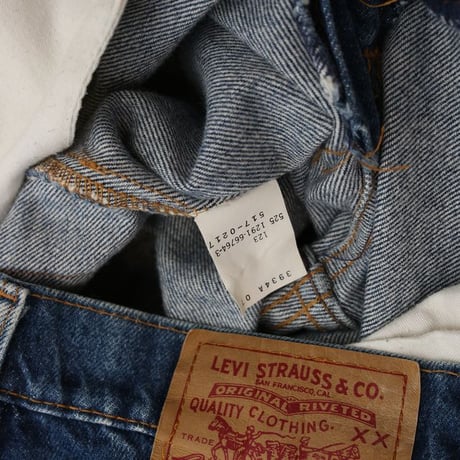 90s Levi's 517 Denim Pants MADE IN USA