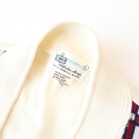 Vintage Knit Cardigan    