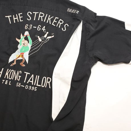 60s Souvenir Bowling Shirt