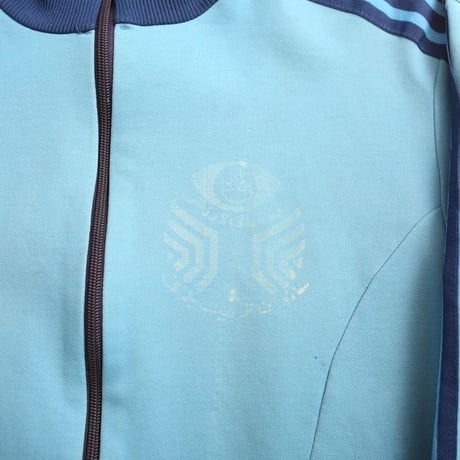 60s Adidas Track Jacket Made in West Germany