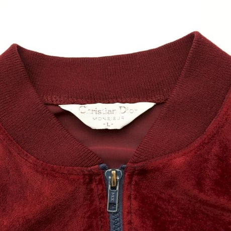 Christian Dior Track Jacket