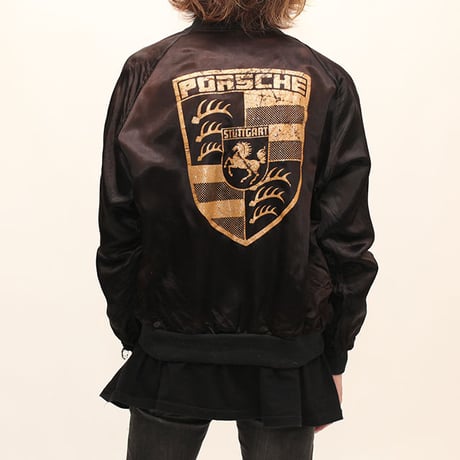 Porsche Nylon Jacket