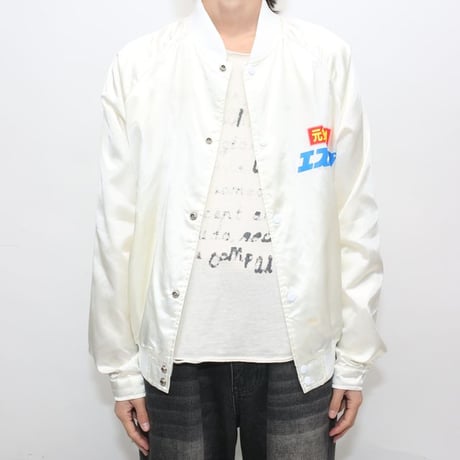 90's S-Cup Peter Aerts Nylon Satin Jacket