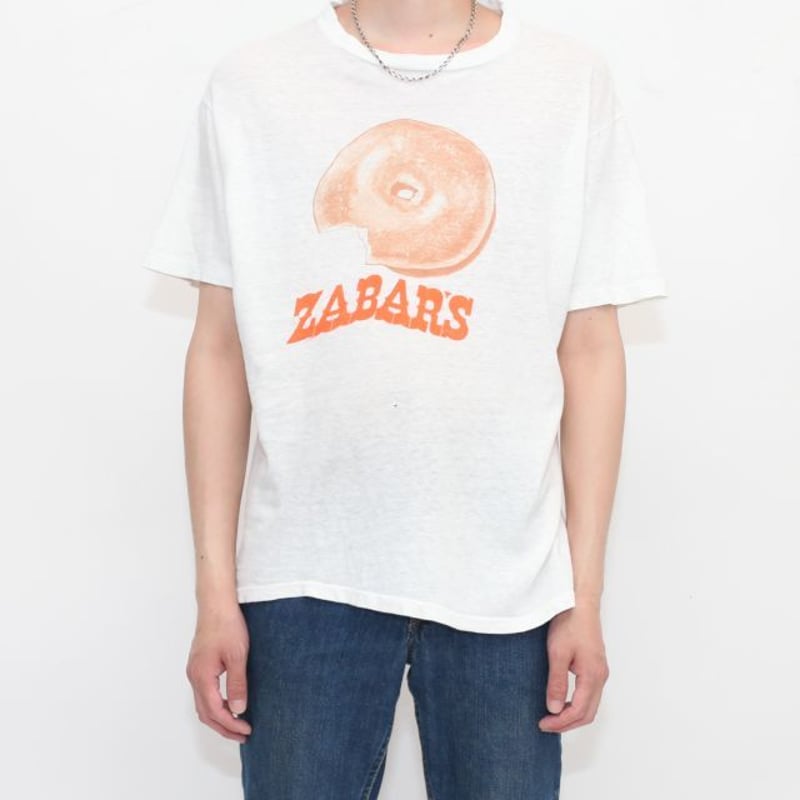 Vintage ZABAR