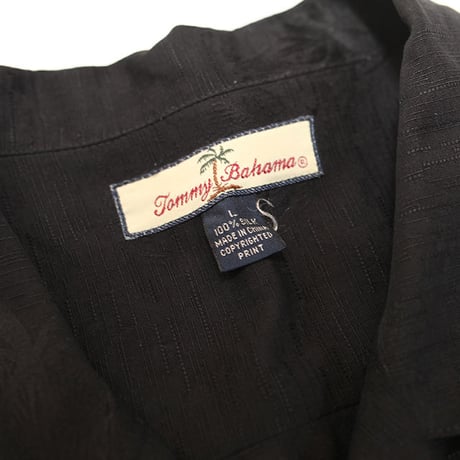 Silk  Aloha S/S Shirt