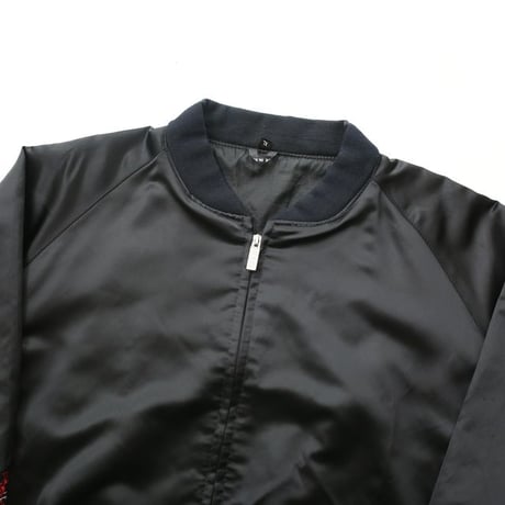 Souvenir Jacket Far East Tour