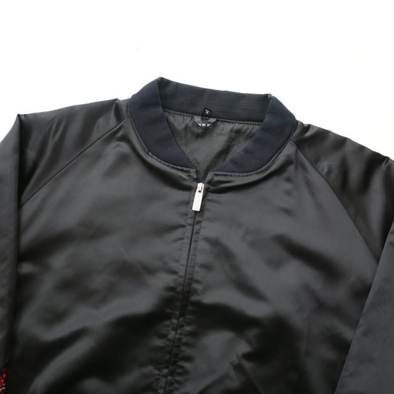 Souvenir Jacket Far East Tour | Strato