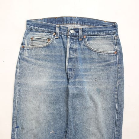 83s Levi's 501 Denim Pants MADE IN USA