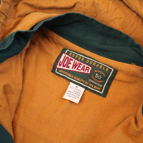 Vintage Cotton Jacket