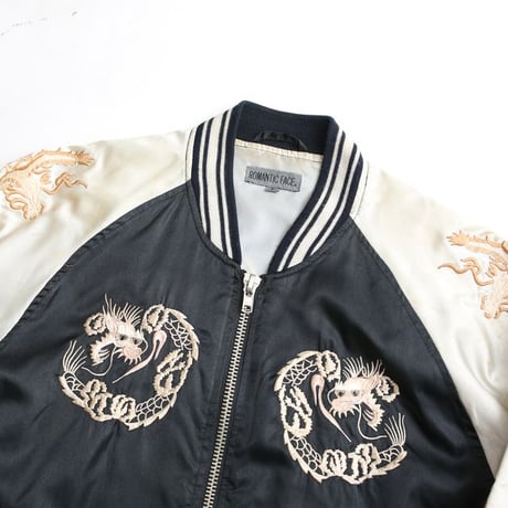 Souvenir Jacket