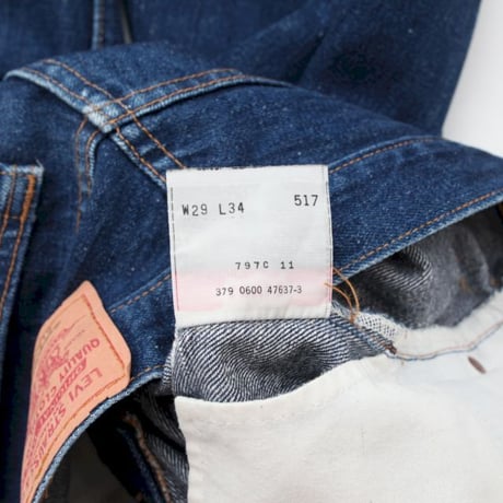 Levis 517 Denim Pants MADE IN USA
