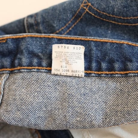 Levis 517 Denim Pants  MADE IN USA