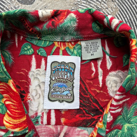 Rayon Hawaiian S/S Shirt
