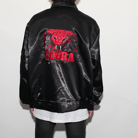 Vintage Cobra Jacket