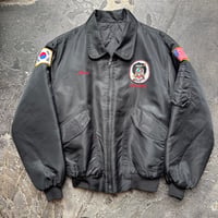 90s Korea Souvenir Jacket "WOLF PACK"
