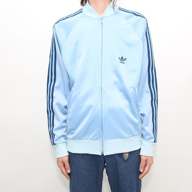 70s Adidas ATP Track Jacket | Strato