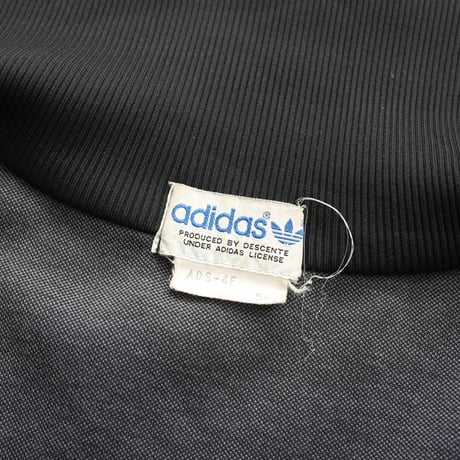 70s Adidas Track Jacket