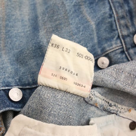 Levi's 501 Denim Pants MADE IN USA