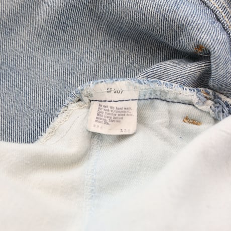 70's Levi's 646  Damaged Flare Denim Pants