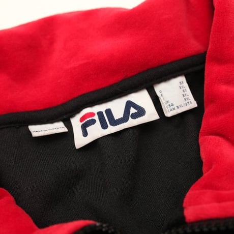 Fila Track Jacket