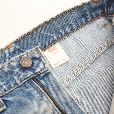 90s Levi's 517 Denim Pants MADE IN USA