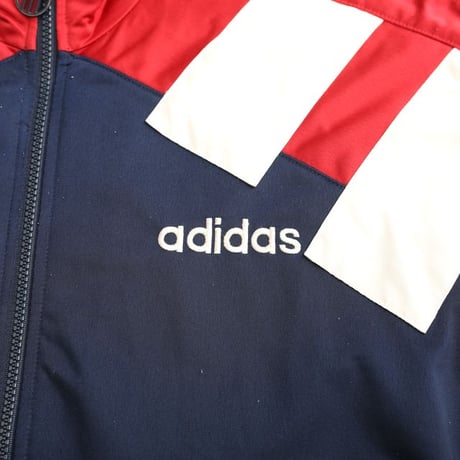 Vintage Adidas Track Jacket