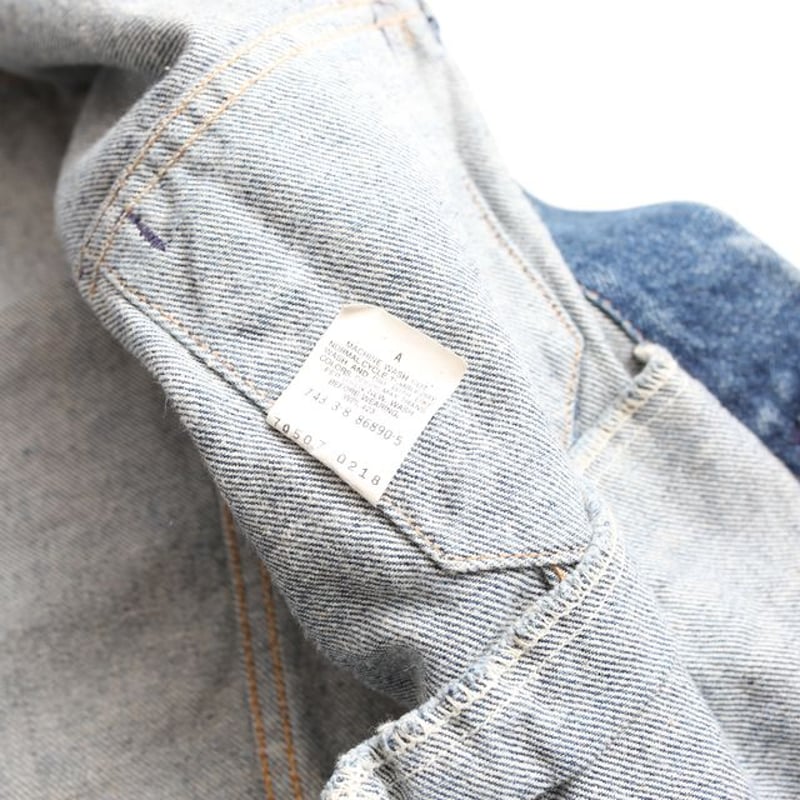 80s Levi's 70507-0218 Denim Jacket MADE IN USA