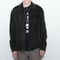 Black Suede Jacket