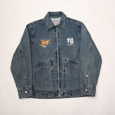 Vietnam Souvenir Jacket