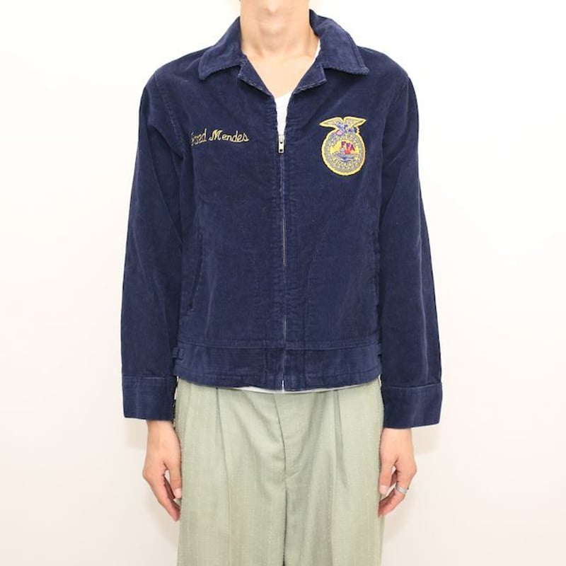 Vintage FFA Jacket | Strato