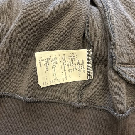 Nike Velour Track Jacket